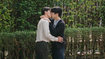 Episode 11 — Episode 11