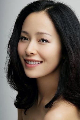 Image of Jiang Yiyan