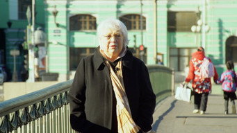 פוסטר של Светлана Крючкова. Классика и современность