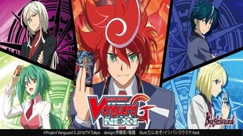 #5 Cardfight!! Vanguard