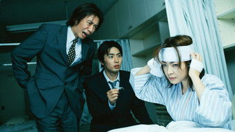 第8話：Who is the Second Kidnapper!??