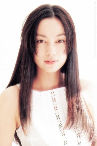 Image of Rie Ino'o