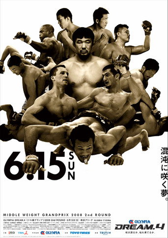 Póster de Dream 4