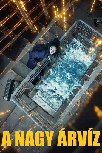 A nagy &aacute;rv&iacute;z (2025)