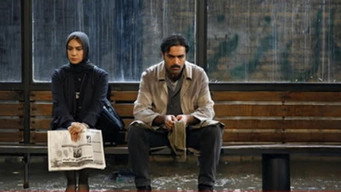 When We Are All Asleep (2009)
