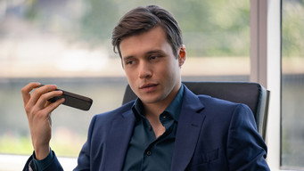 #24 Повідомлення до Ізабелі