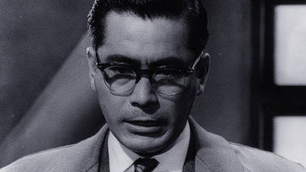 Погані сплять добре (1960)