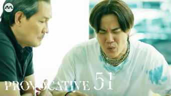 第51話：Episode 51