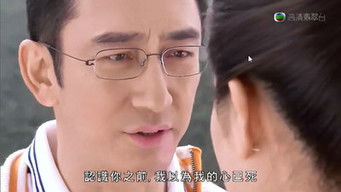 Episode 26 — Episode 26