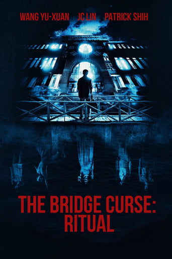 Movie poster: The Bridge Curse: Ritual (2023) โรงเรียนผีเฮี้ยน