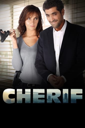 Poster of Cherif