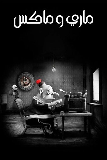 Mary and Max