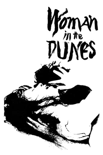 Poster of Woman in the Dunes