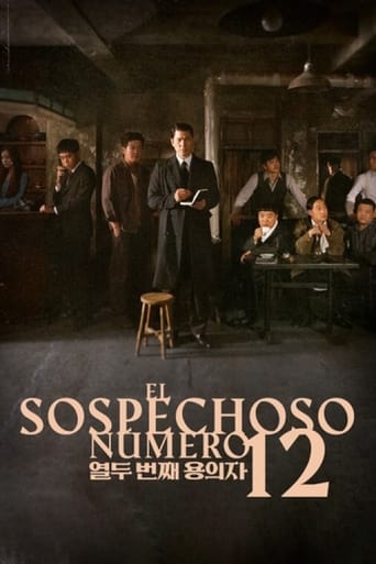 Poster of El sospechoso número 12