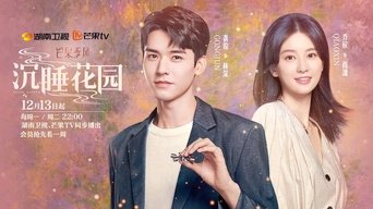 Dream Garden - S1E01