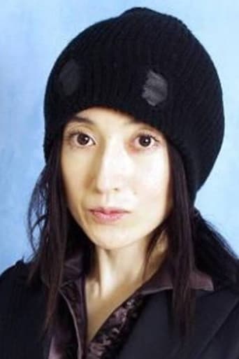 Reiko Kiuchi