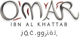صورة من عُمَرْ‎