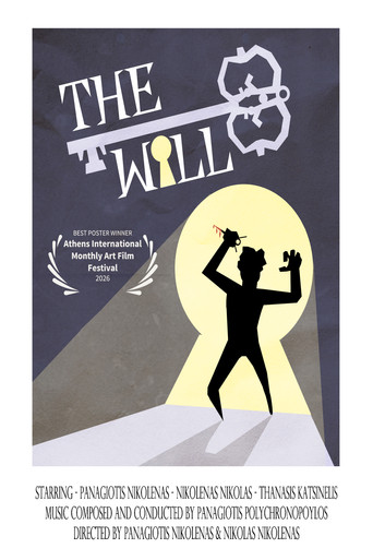 The Will (1970)