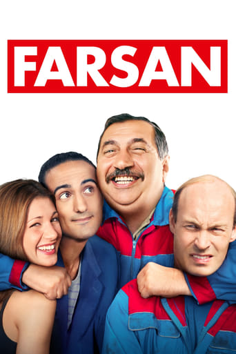 Poster of Farsan