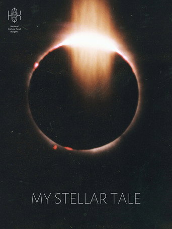 My Stellar Tale (2021)