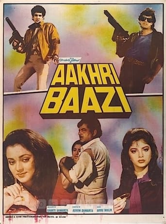Poster för Aakhri Baazi