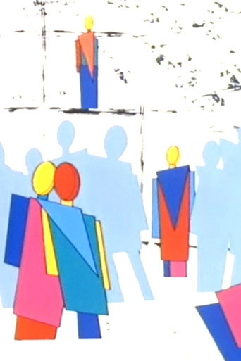 Complex Premonition (2003)