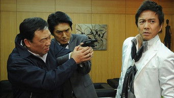 Episode 6 — Episode 6