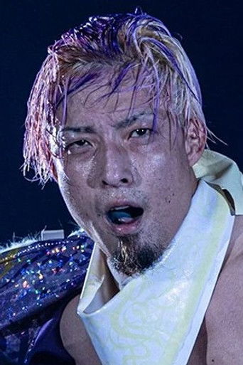 Foto de 藤田洋平