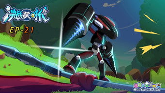 Episode 21 — Episode 21