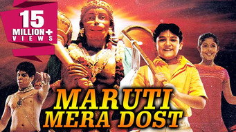 Maruti Mera Dosst (2009)