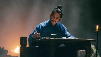 第1話:Episode 1 第1話:Episode 1