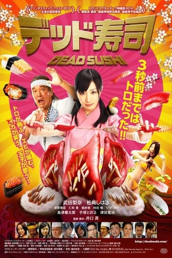 Poster of Deddo sushi (Dead Sushi)