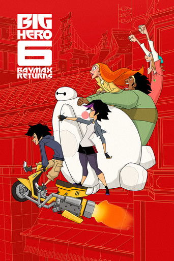 Big Hero 6: Baymax Returns (2017)