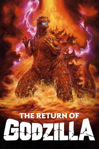 The Return of Godzilla