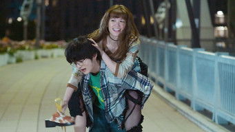 第2話:Episode 2 第2話:Episode 2