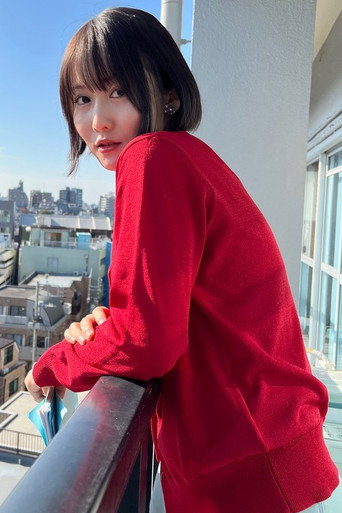 Hinano Imamura