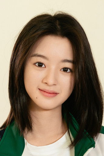 Foto de 黄杨钿甜