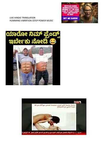 हिंदी समाचार अनुवाद 1080P