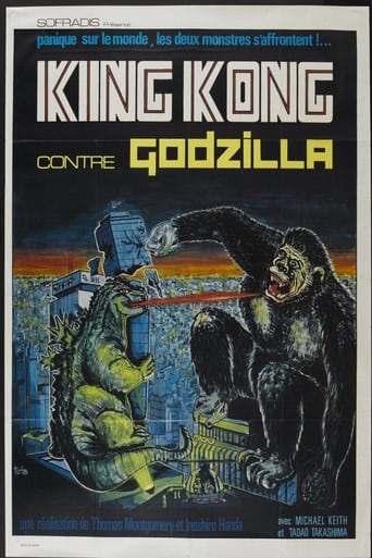 King Kong contre Godzilla en streaming 