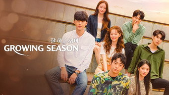 Growing Season (2020-2021)