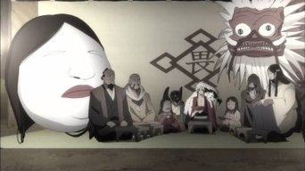 Episode 13