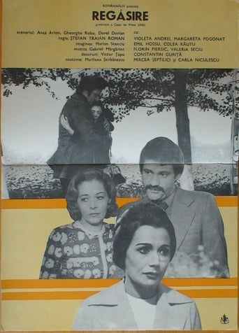 Poster of Regăsire