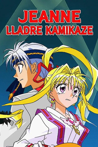 Jeanne, lladre kamikaze