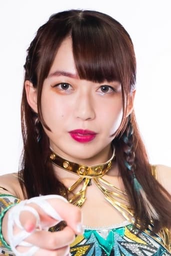 Foto de 上谷沙弥