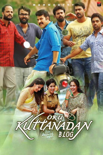 Poster 3