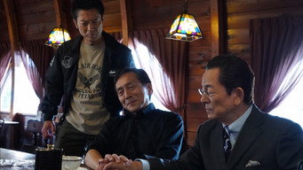 AIBOU: Tokyo Detective Duo S24E6: Episode 6