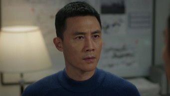 Episode 13 — Episode 13