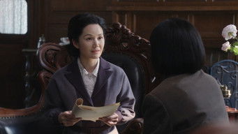 Episode 21 — Episode 21