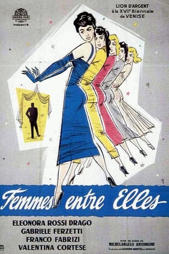 Femmes entre elles