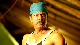 #6 Thondan